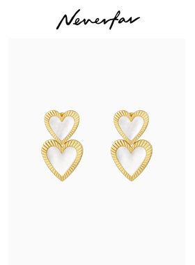 【立享88折】Neverfar双桃心贝母可拆卸耳钉耳环爱心复古