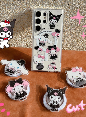 创意磁吸黑色三丽鸥适用于三星GalaxyS24+手机壳S23FE/S25Ultra个性可爱少女S22/S22+/S22PLUS全包防滑保护套