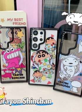 创意磁吸蜡笔小新小白适用三星GalaxyS26Ultra手机壳S25EDGE/S24/S24FE少女心S23+/23plus全包S23Ultra保护套