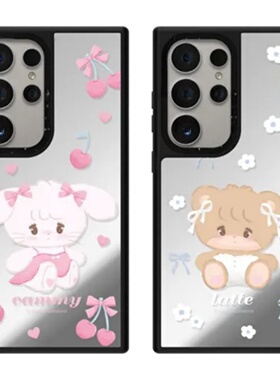 创意镜面磁吸卡通Mikko猫咪适用三星GalaxyS26Ultra手机壳S25+/S24plus少女心S23plus全包S23Ultra防摔保护套