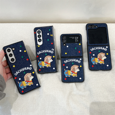 创意彩色波点狗狗适用于三星GalaxyZFold7手机壳ZFold6/5折叠w24/左右翻盖款个性小众zFlip5/Flip3防摔保护套