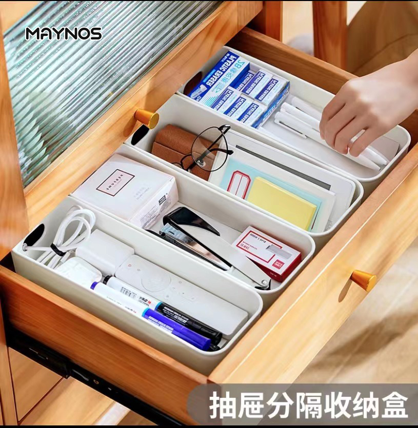 GRAREY家用分装收纳盒