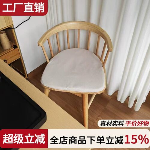 旋转木椅实木圈椅家用休闲椅可旋转靠背椅阳台休闲椅餐厅书房围椅