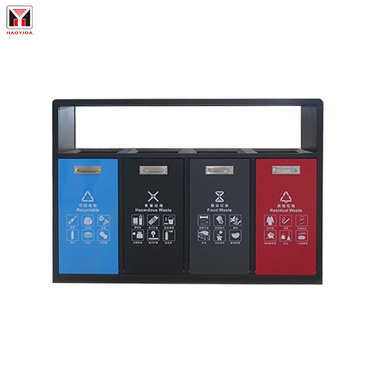 户外公园镀锌垃圾桶 市政环卫四分类垃圾箱 景区游乐场果皮箱,商业/办公家具,垃圾筒/烟灰皿/垃圾桶,淘宝优惠券,粉丝福利购,淘宝优惠卷