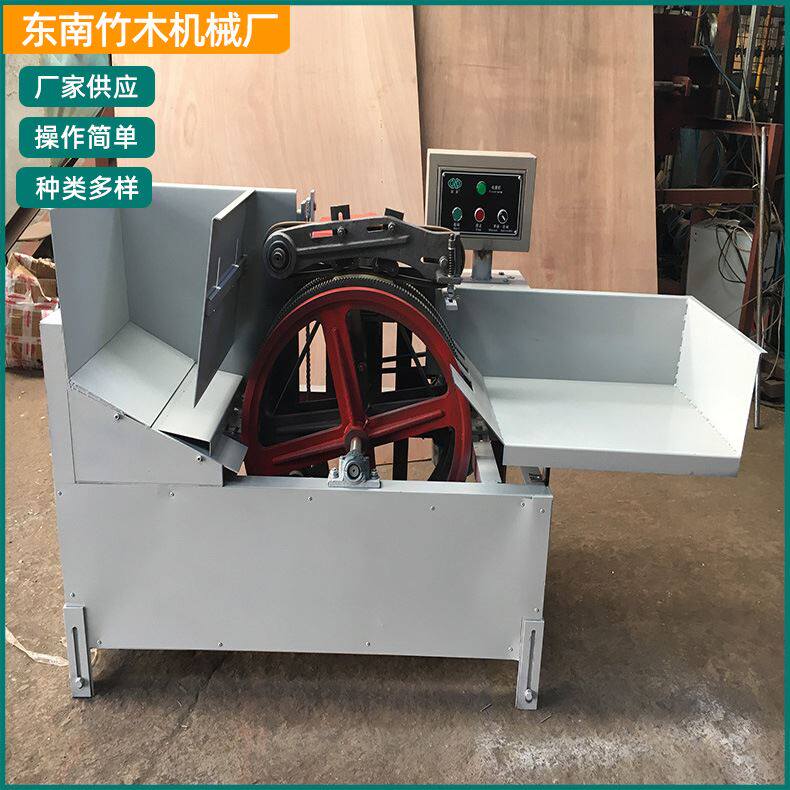 大量 竹签削尖机 烧烤签削尖机 厂家销售 量大从优