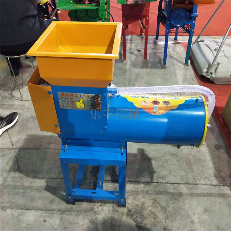 薯类打粉设备小型红薯破碎机经济实用薯类淀粉分离机