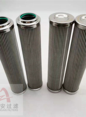 小机润滑油过滤器滤芯QF9732W25H1.0C-DQ 正安过滤厂家直供