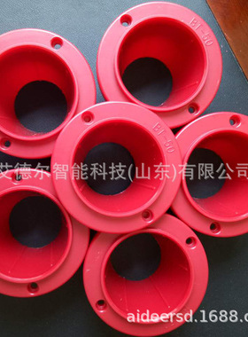 艾德尔 CNC刀具座 红色圆刀套 BT30/BT40/BT50圆刀座 塑料刀套