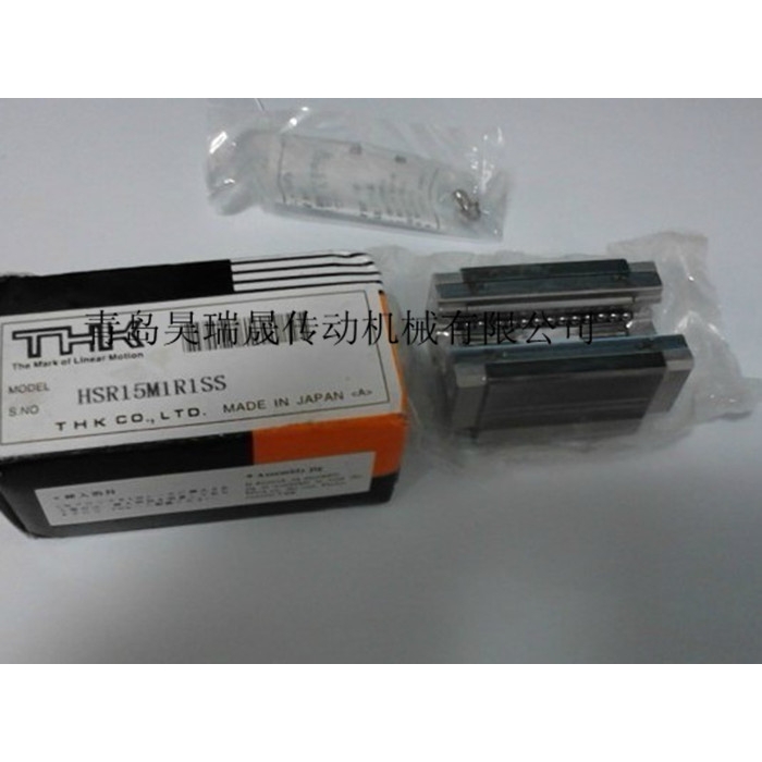 THK   SRS20M   THK直线导轨