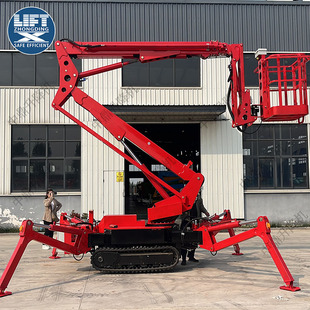 曲臂升降机蜘蛛车 曲臂高空作业车登高作业履带式 60m履带式