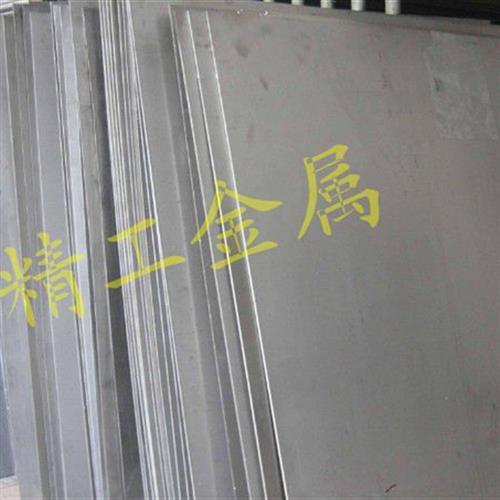钛板Ta1/Ta2/Tc4/Tc21钛合金板纯钛板薄钛板钛带0.01-100mm