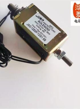 电梯配件JSO-1253P-12G1.5B 奥德普夹绳器 控制电源电磁铁UKZ-01