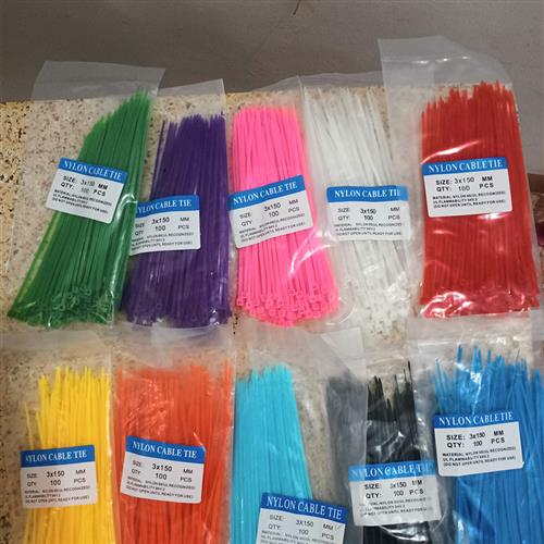 3*150mm红绿蓝黄黑白彩色扎带自锁式尼龙扎带索带束塑料扎带