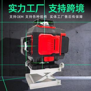 水平仪绿光12线水平仪高亮度红外线水平仪户外专用激光水平仪