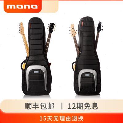 MONO双琴包双电吉他包/双贝斯包/民谣木+电吉他包 2 同时两把吉他