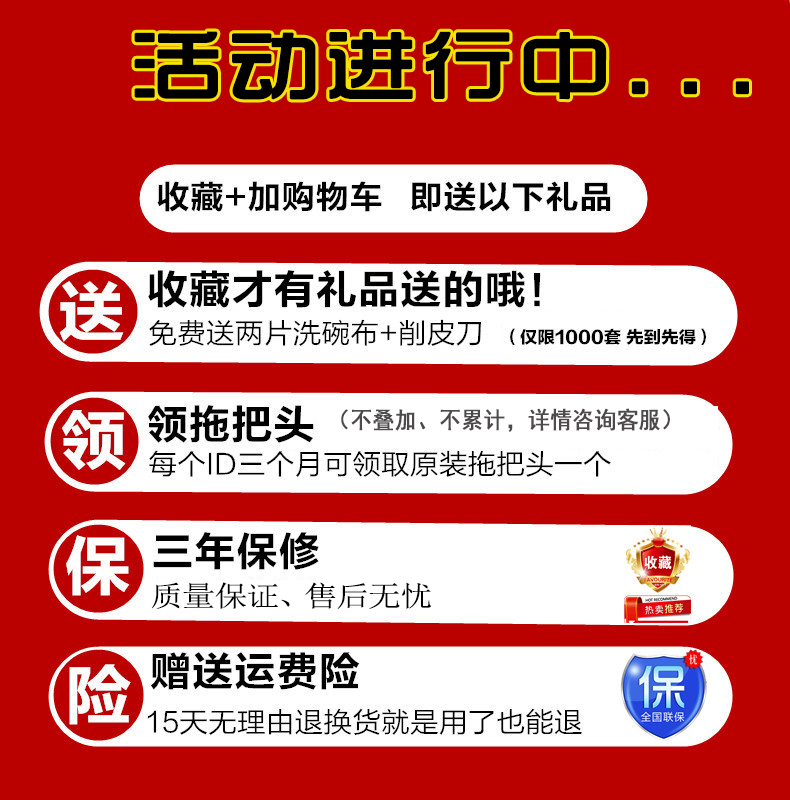 拖把杆旋转通用式免手洗自动甩水地拖家用懒人一拖地拖带墩布桶净-封面