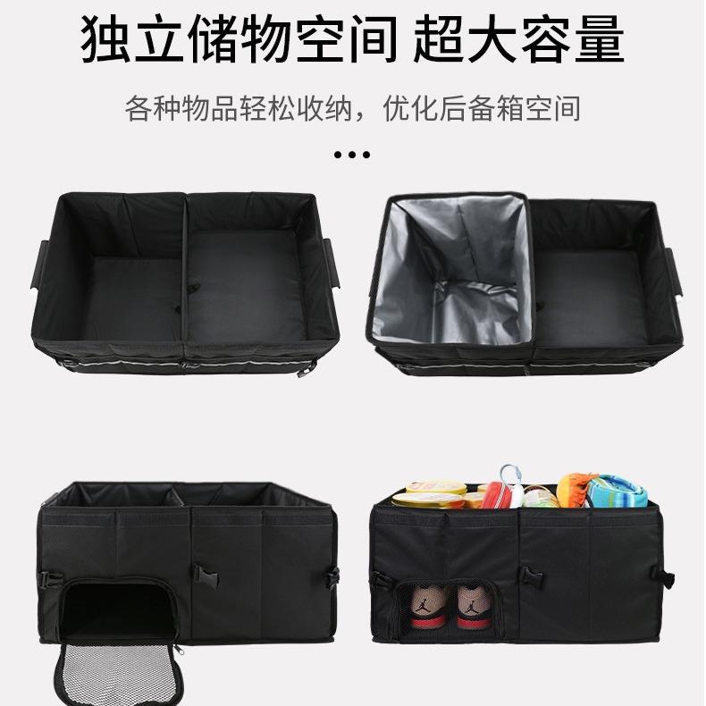 汽车杂物箱车载整理箱汽车可折叠收纳箱子后备箱牛津布储物箱