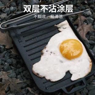 火枫轻山便携铸铝露营烤盘mini烧烤煎盘BC户外徒步轻便烤肉不粘