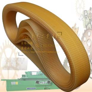 737 无锡上机数控股份外圆磨床MWC1332皮带J联组三角带750 740