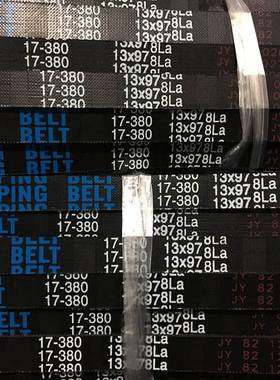 AV13X985LI 13X990LI 13X1000LI 13X1016LI 13X1020LI 13X1030LI