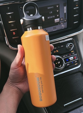 BOBOROOM速开盖车载保温杯316L不锈钢双层真空保冷保温便携运动杯