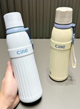 316不锈钢吸管保温杯学生儿童大容量颜值吸管杯户外运动车载水杯