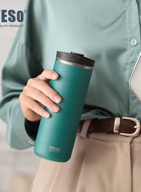 TYESO泰硕保温杯颜值304不锈钢现简约轻量便携翻盖直饮随手咖啡杯
