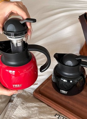 TYESO新款南瓜保温壶304不锈钢焖茶壶茶水分离保温保冷大容量水壶