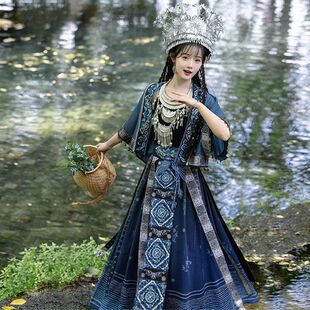 对襟上衣吊带背心松紧半裙飘片苗疆 民族风宋貉袖 现货 黛染蝶骨