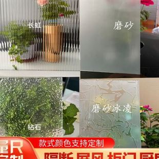 品各类压花钢化10夹胶18中空门芯压花吊顶艺术玻璃隔断夹绢夹丝玻