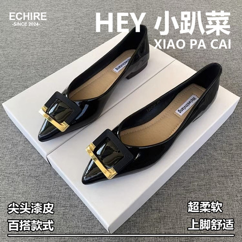 2026新款软底豆豆鞋大码女鞋