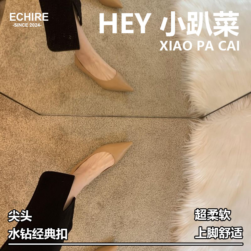 单鞋女2024年新款春季软皮奶奶鞋