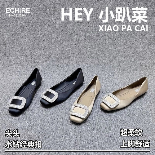 新款欧洲站浅口平底懒人鞋女鞋