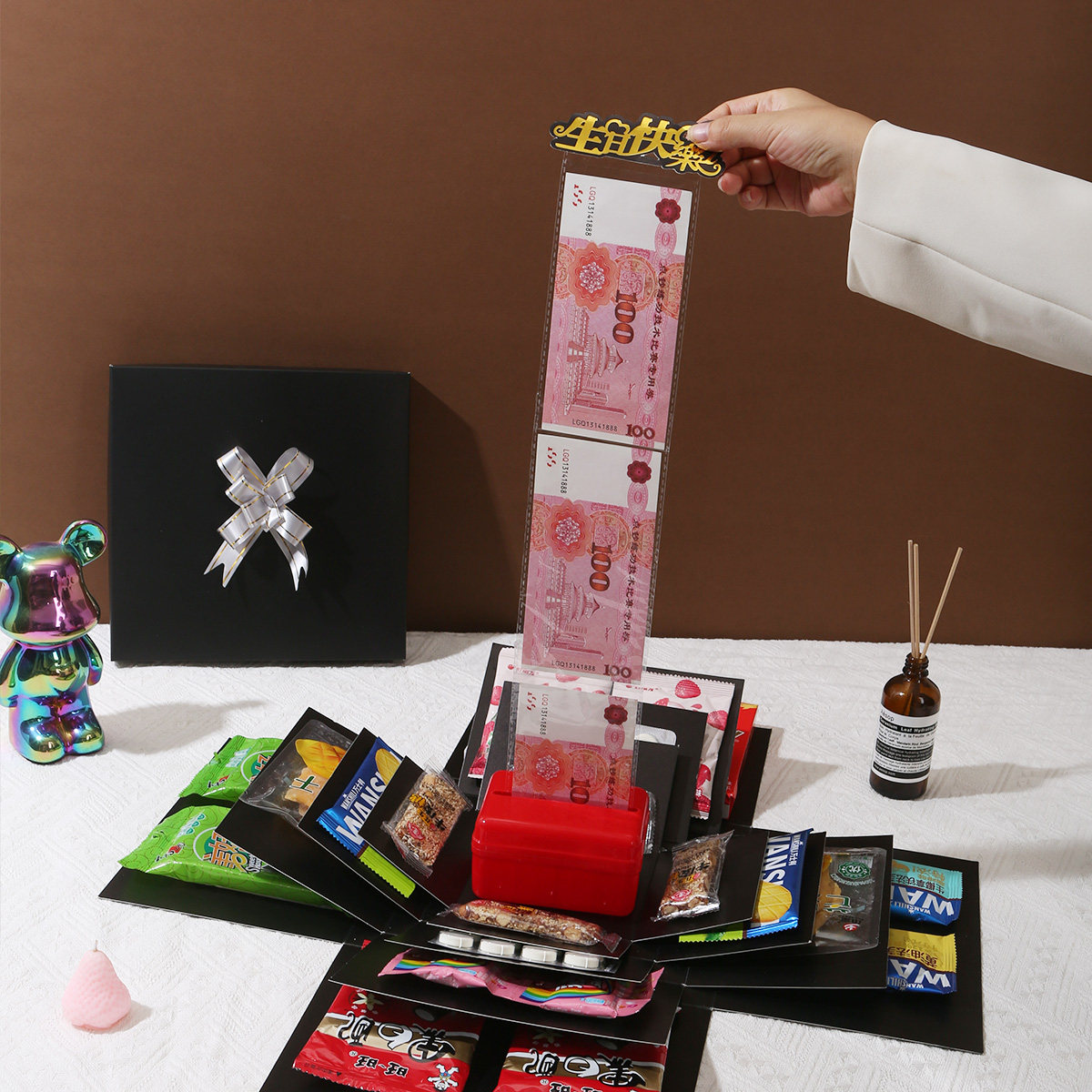 黑色情人节生日惊喜爆炸礼盒祝福