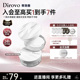 蒂洛薇dirovo波浪盖水散粉控油定妆防水防汗蜜粉持妆24h粉饼蜜粉