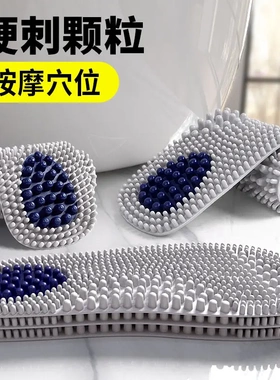 脚底按摩鞋垫足底穴位经络疏通硬颗粒足疗养生全掌按摩指压板鞋垫