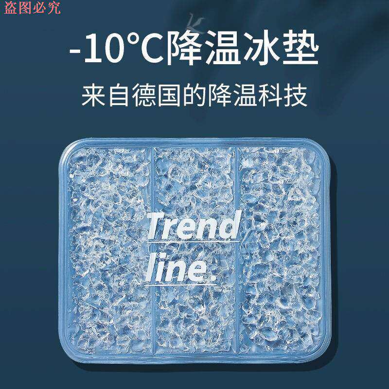 笔记本平板电脑显卡降温散热器
