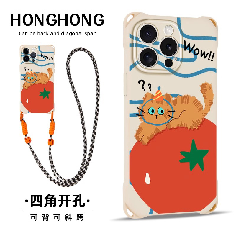宝斯登西红柿小猫适用iPhone16promax手机壳新款苹果15华为pura70荣耀300手提挂绳reno13创意vivoS20小米15套