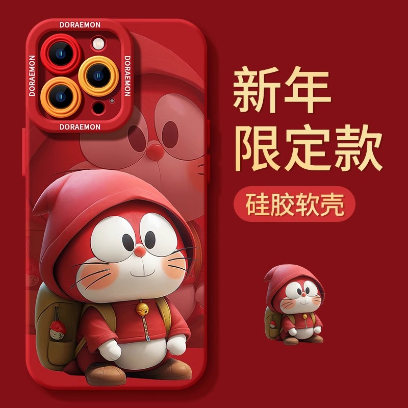 适用红米k80/k70手机壳小米15/14
