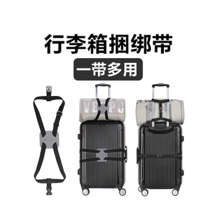 出国留学生必备用品长途旅行小神器非泰国旅游好物出门出差洗漱包