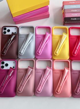 rhode同款海莉口红唇膏适用iPhone16promax手机壳15Pro全包防摔14Plus新潮保护套13pro硅胶12网红女款11趣味