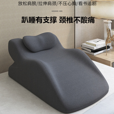 趴睡枕多功能俯卧位趴床枕头