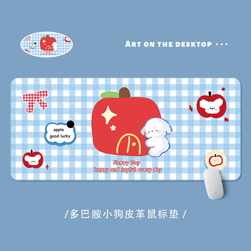 多巴胺小狗鼠标垫办公防水电脑垫