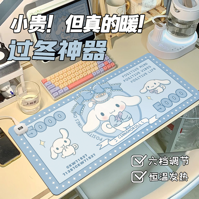 防水皮革可爱玉桂狗加热鼠标垫