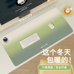 加热鼠标垫超大发热暖桌垫办公室冬天暖手神器3C认证左侧开关家用