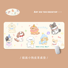 多巴胺小狗鼠标垫子女生高颜值防水宿舍桌面防滑桌垫定制可爱家用