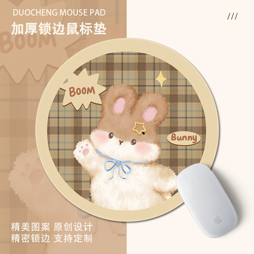天然橡胶可爱女生高颜值鼠标垫小