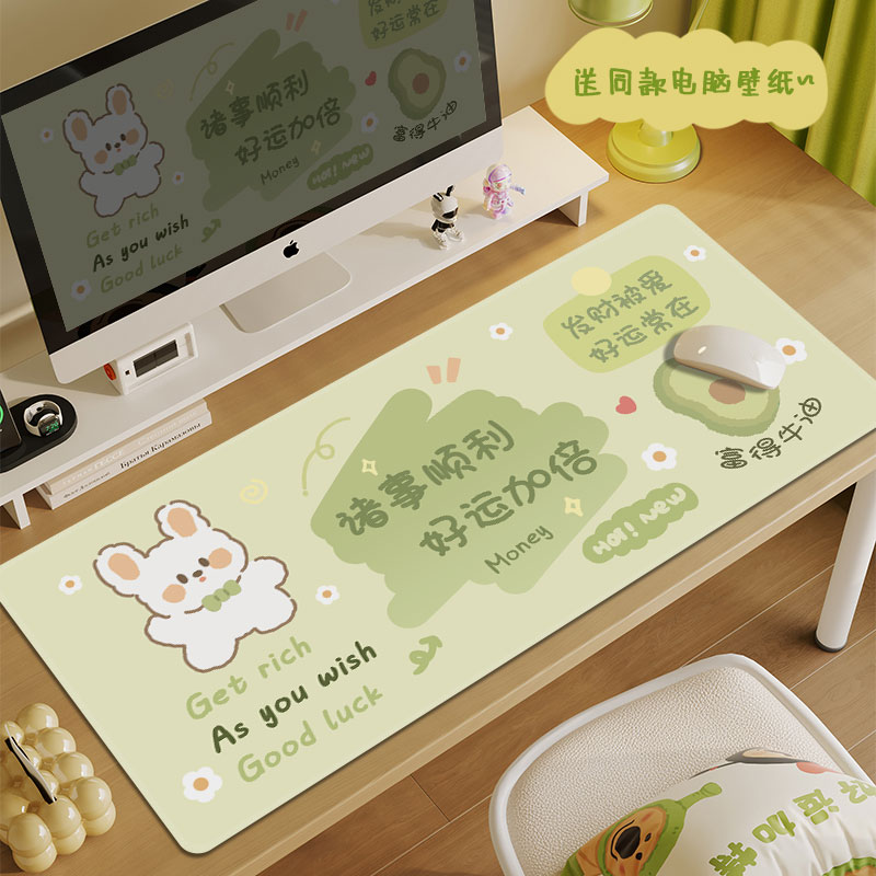 好运加倍创意文字女生办公鼠标垫