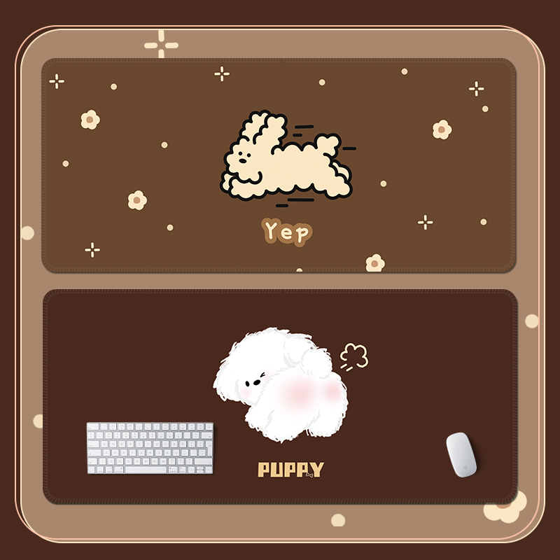 美拉德风小狗卡通鼠标垫字高颜值