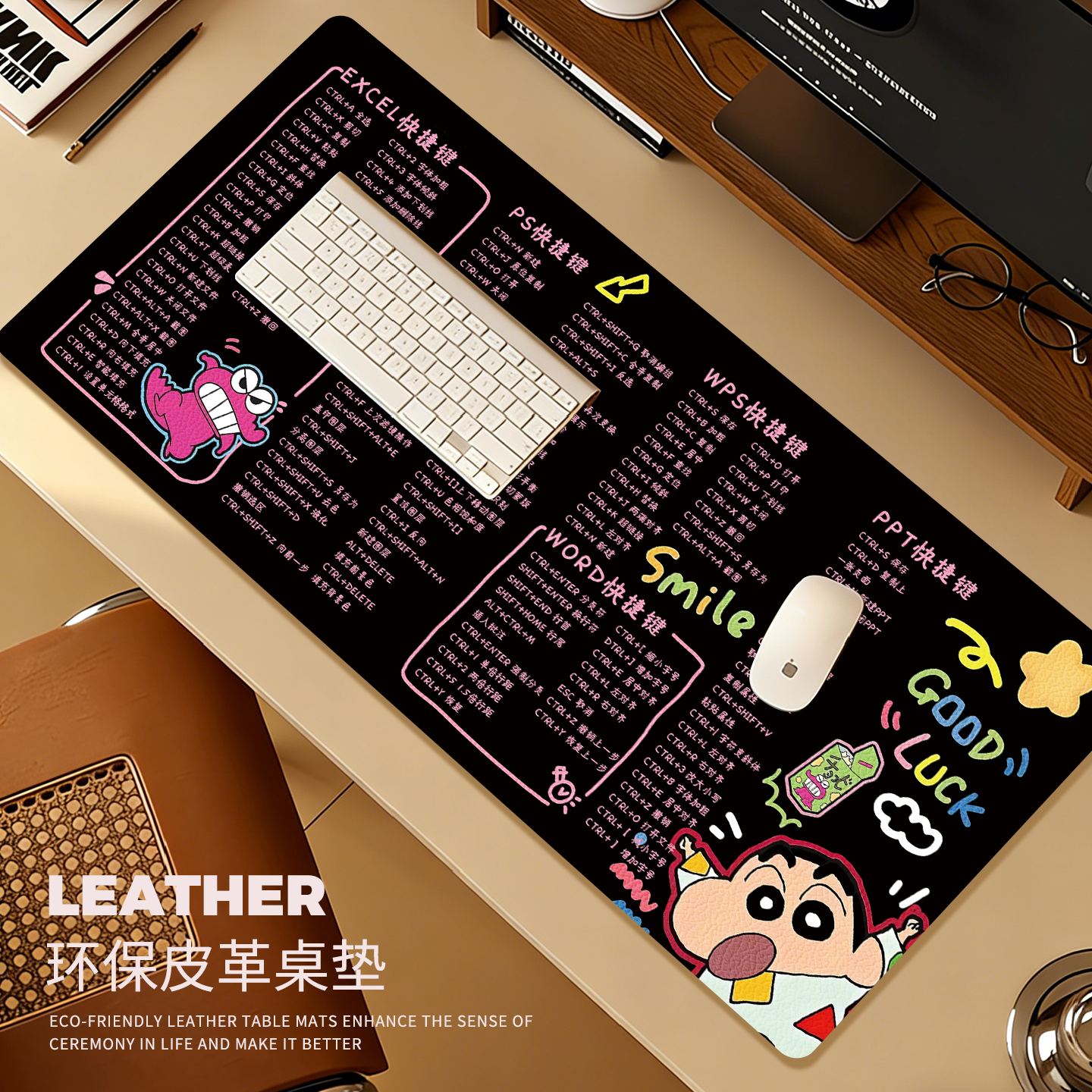 蜡笔小新快捷键防水皮革鼠标垫子